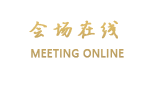 上海优帕克服务式公寓(复地雅苑店)